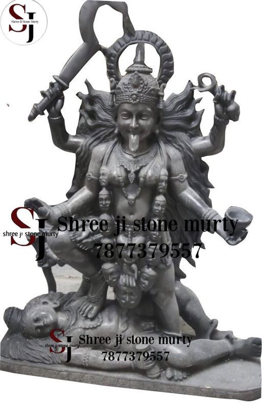 Kali Mataji